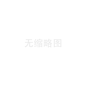 南通華睿機(jī)械有限公司網(wǎng)站成立了！